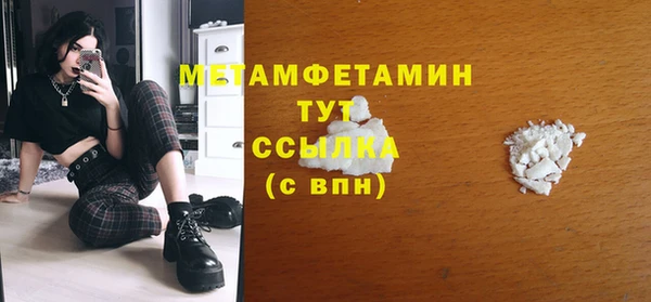 дмт Кинешма