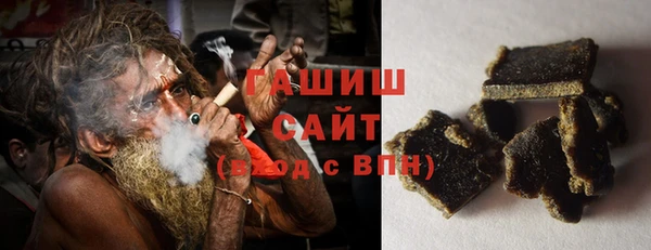 меф VHQ Киренск