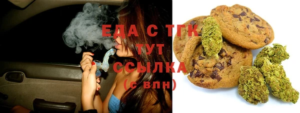 кокс Козловка