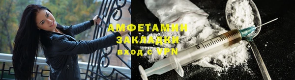 дмт Кинешма