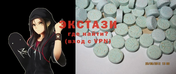 меф VHQ Киренск