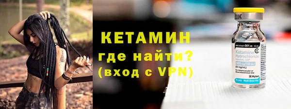 дмт Кинешма