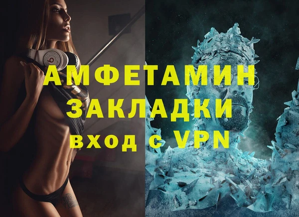 гашик Кодинск