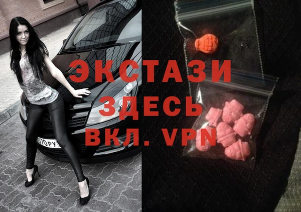 меф VHQ Киренск