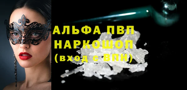 кокс Козловка