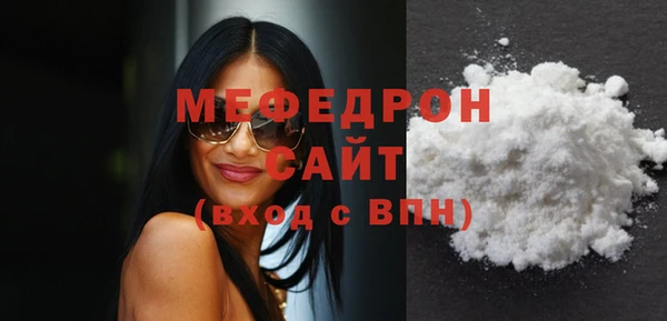 гашик Кодинск