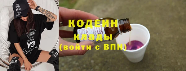 кокс Козловка