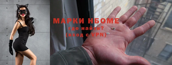 кокс Козловка