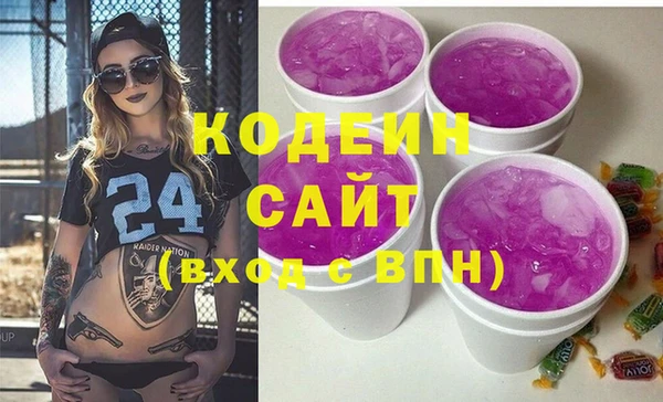 соль курить ск Козельск