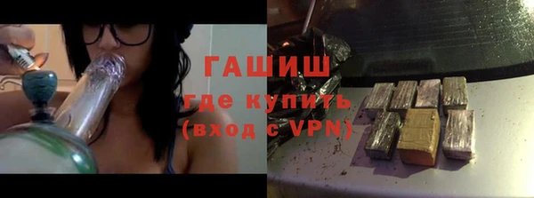 дмт Кинешма