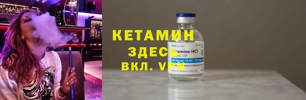 дмт Кинешма