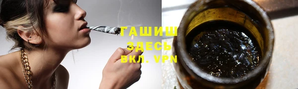 соль курить ск Козельск