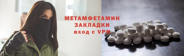 дмт Кинешма