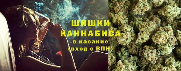 меф VHQ Киренск