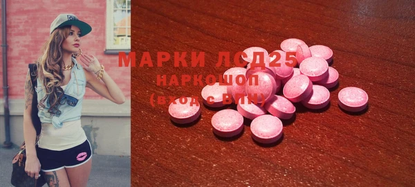соль курить ск Козельск