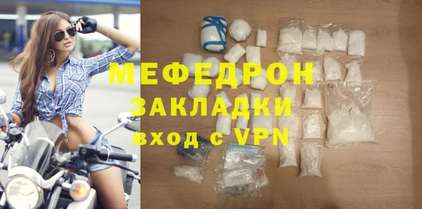 гашик Кодинск