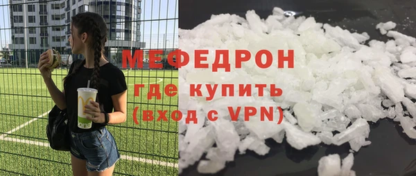 дмт Кинешма