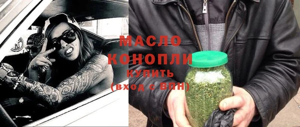 меф VHQ Киренск