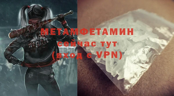 гашик Кодинск