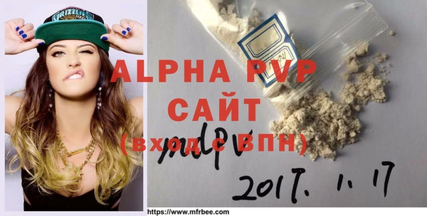 дмт Кинешма