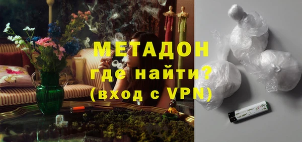 кокс Козловка