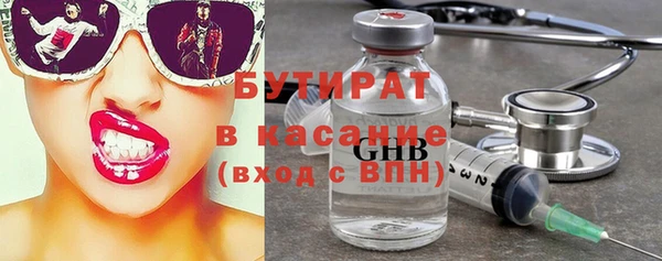 гашик Кодинск