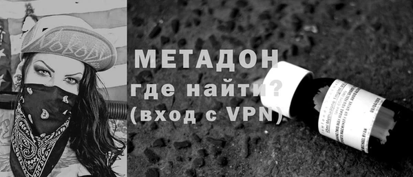 меф VHQ Киренск
