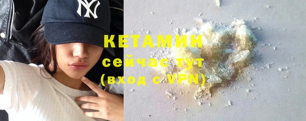 гашик Кодинск