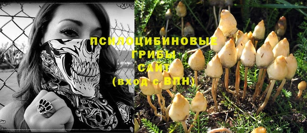меф VHQ Киренск