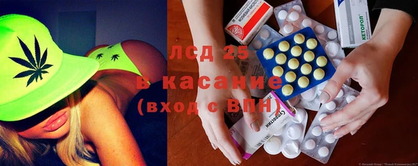 меф VHQ Киренск