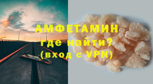 дмт Кинешма