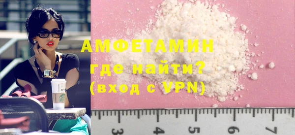 кокс Козловка
