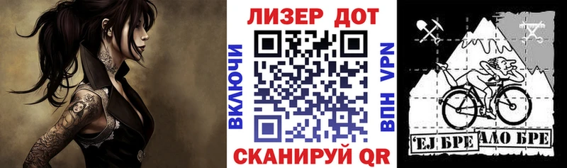 mega ТОР  Хотьково  Марки N-bome 1500мкг 