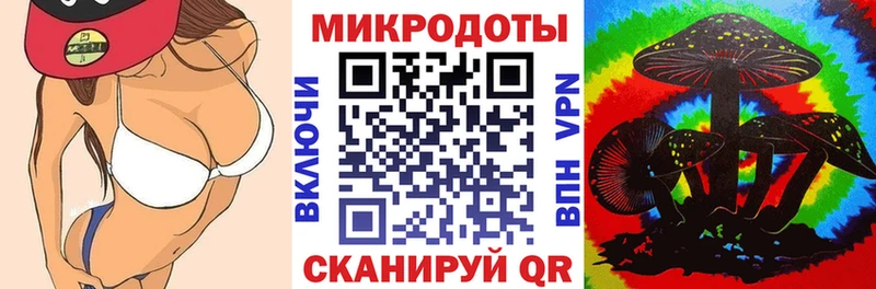 Галлюциногенные грибы Cubensis  Хотьково 