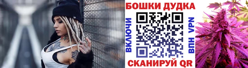 мега ссылки  купить закладку  Хотьково  Марихуана индика 